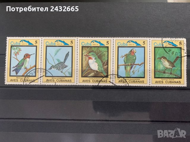 943. Куба 1983 = “ Фауна. Птици ” , снимка 1