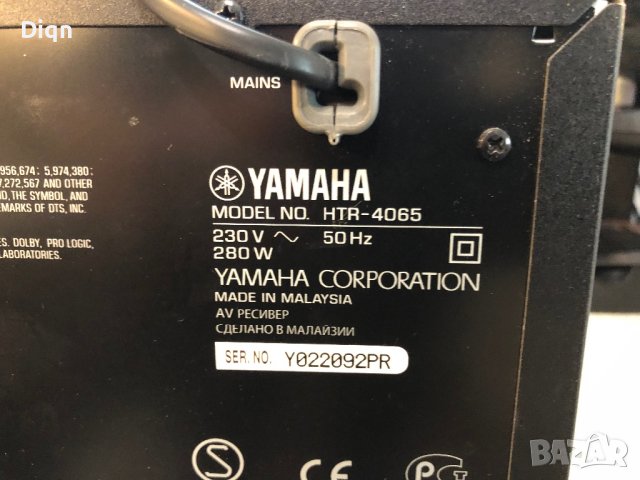 Yamaha HTR-4065, снимка 11 - Ресийвъри, усилватели, смесителни пултове - 40327732