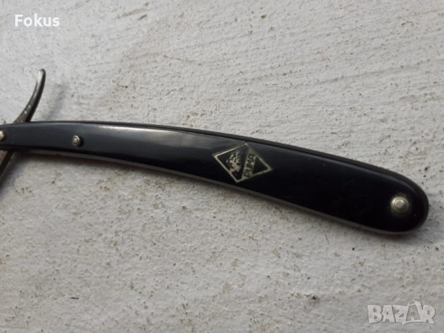 Стар колекционерски бръснач Puma Solingen, снимка 4 - Антикварни и старинни предмети - 53498911