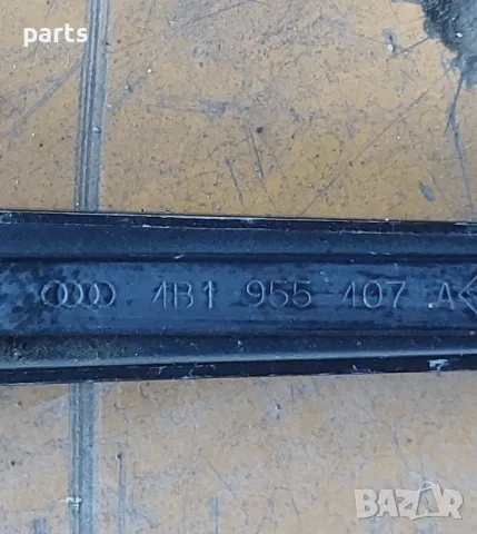 Рамена Предни Чистачки Ауди A6 C5
- 4B1955408 - 4B1955407, снимка 5 - Части - 47900885