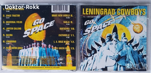 Leningrad Cowboys - оригинални дискове , снимка 2 - CD дискове - 39025451