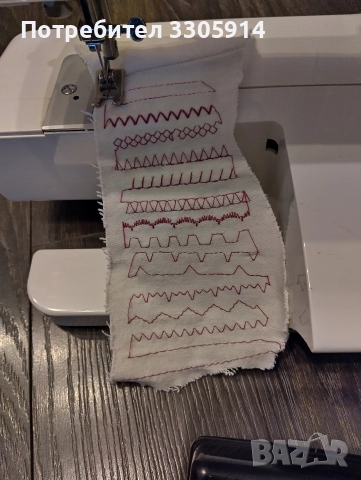 Продавам шевна машина ТСМ