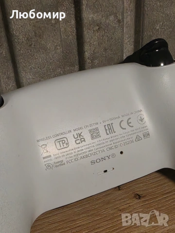 Джойстик PlayStation 5 DualSense, снимка 5 - Аксесоари - 53444255