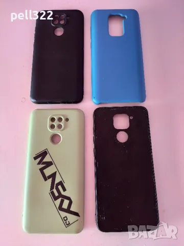 Кейсове за Xiaomi Redmi Note 9 case