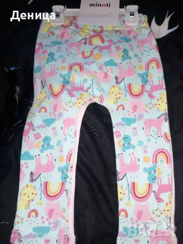 Нови дрехи за бебе, снимка 5 - Панталони и долнища за бебе - 48378175