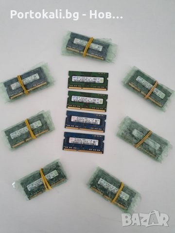 +Гаранция РАМ RAM памет DDR3 2GB памети за лаптоп, снимка 3 - RAM памет - 35379282