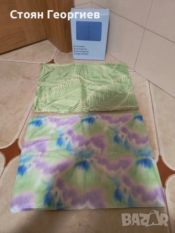 2 броя гел ледени компреси 40×30см