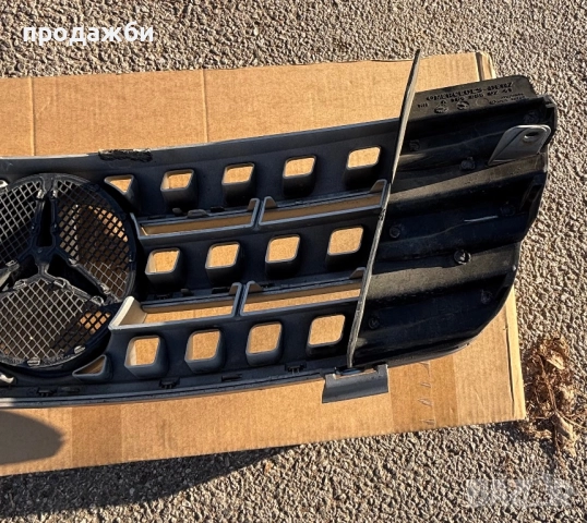 предна решетка W164, 2006, снимка 5 - Аксесоари и консумативи - 52859037