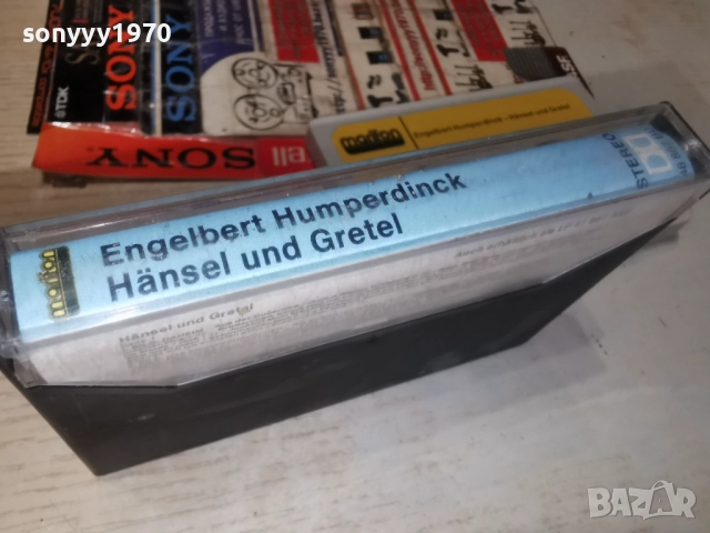 ENGELBERT HUMPERDINCK-ORIGINAL 2312250945, снимка 4 - Аудио касети - 52881716