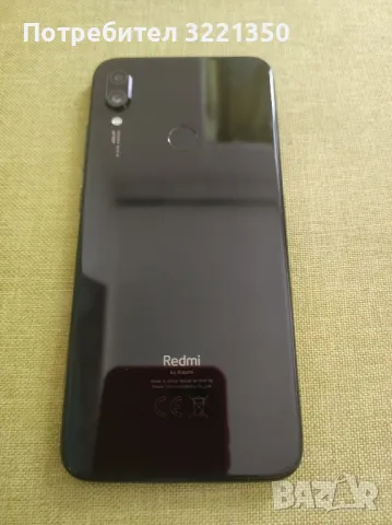 Redmi note 7 Без забележки!, снимка 4 - Xiaomi - 48114362