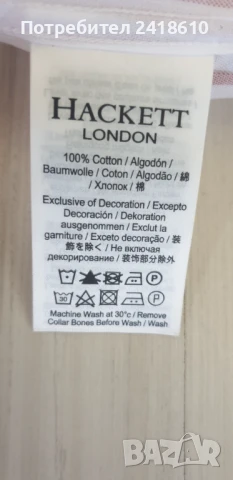 Hackett  Classic Fit Cotton Mens Size M / L НОВО! ОРИГИНАЛ! Мъжка Риза!, снимка 14 - Ризи - 50729191