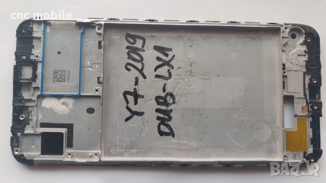 Huawei Y7 2019 - Huawei DUB-LX1 оригинални части и аксесоари , снимка 9 - Резервни части за телефони - 40115067
