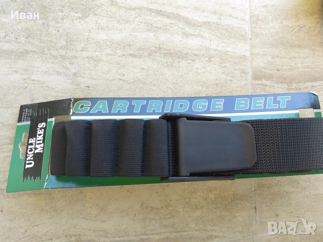 Патрондаш от кордура с пластмасова тока