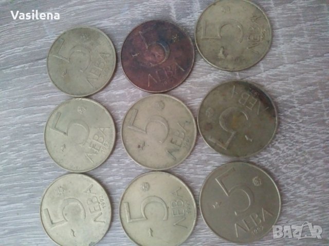 Продавам стари монети, снимка 6 - Нумизматика и бонистика - 28333295