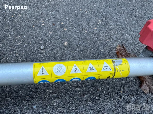 Електрическа телескопична пръчка храсторез  Florabest FHL 900 B3, снимка 9 - Градински инструменти - 48279592