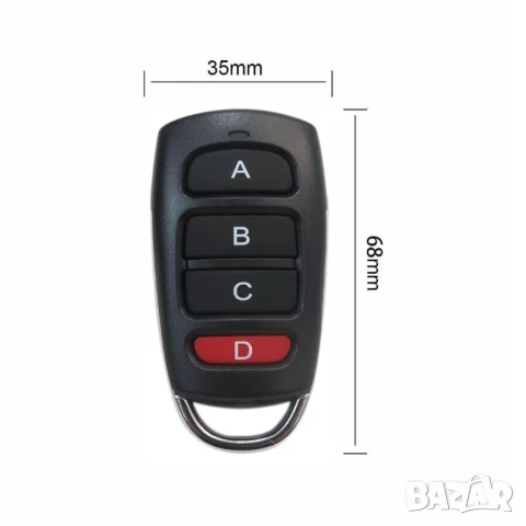 Универсално 4-канално дистанционно – клониране на 433 MHz