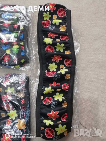 Еластичен велурен калъф за волан за женски дамски автомобил кола джип ван бус + подарък, снимка 12 - Аксесоари и консумативи - 32855248