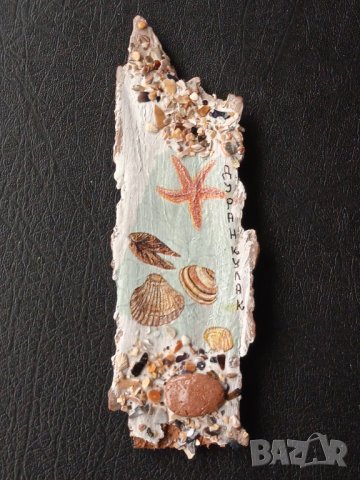 Луксозен НОВ голям морски магнит за хладилник Дуранкулак , снимка 2 - Колекции - 43122389