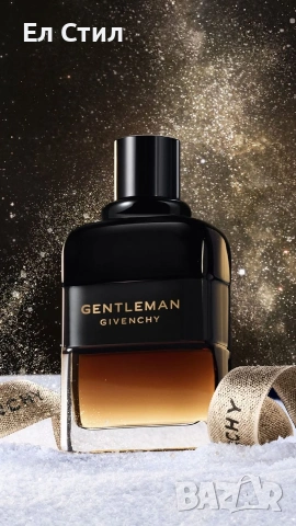 🩷💙Дамски и мъжки парфюми ,топ цена, снимка 5 - Дамски парфюми - 53571709