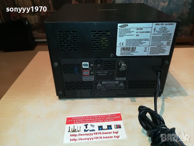 SAMSUNG USB RECEIVER 0505222012, снимка 11 - Ресийвъри, усилватели, смесителни пултове - 36671336