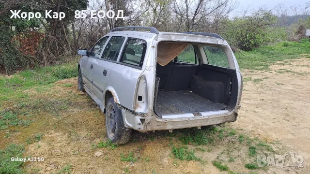 Продавам Опел Астра Г/Opel Astra G 1.7 DTI  на -части., снимка 9 - Автомобили и джипове - 49110501