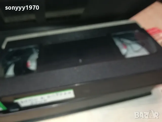 МЕЧТИ В ЗАБРАНЕНАТА ЗОНА-VHS VIDEO TAPE 1802251545, снимка 9 - Други жанрове - 49180994