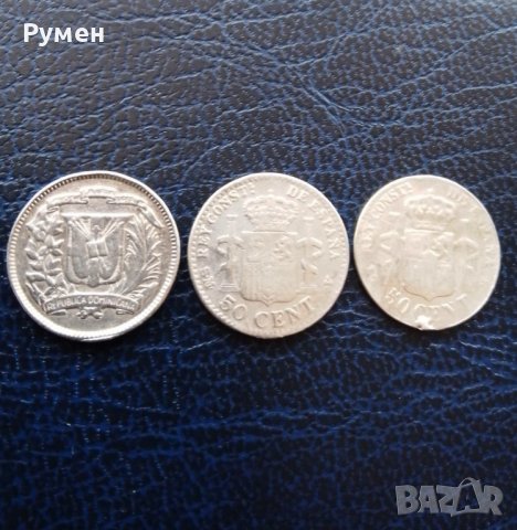 50 Cent 1892 г Espana,10Centavos 1953 г Dominicana-50 Centimos 1904 г Espana.Сребро!, снимка 2 - Нумизматика и бонистика - 34530079