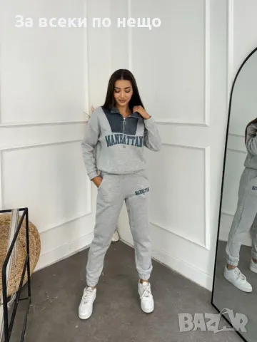 Дамски ватиран екип - Налични различни цветове Код LFS70, снимка 5 - Спортни екипи - 47348599