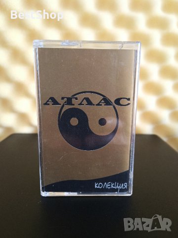 Атлас - Колекция, снимка 1 - Аудио касети - 40006543