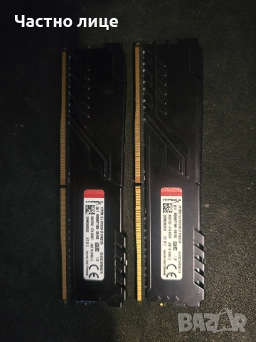 RAM памет HyperX Fury ddr4 16gb 2x8 kit, снимка 2 - RAM памет - 53304732