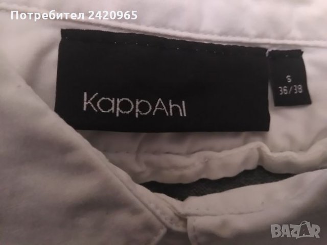 KappAhl официална блузка, снимка 3 - Корсети, бюстиета, топове - 26627301
