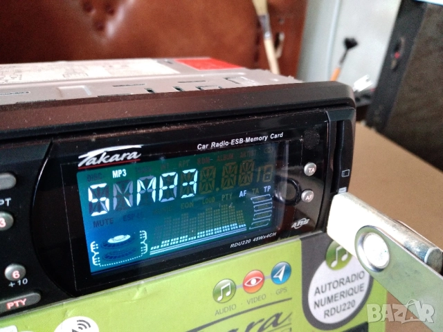 Автомобилно радио с USB и Micro SD card, снимка 2 - Радиокасетофони, транзистори - 51816209