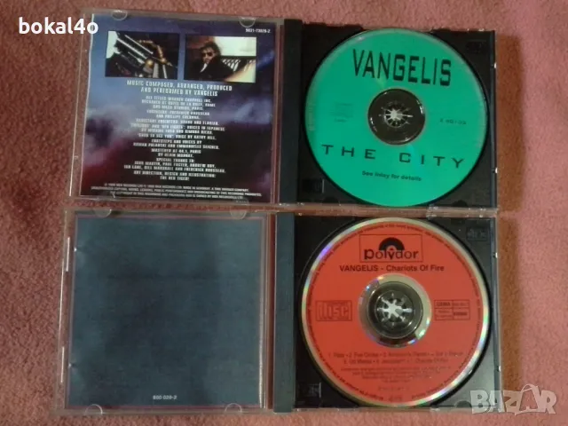 Vangelis, Goran Bregovic, снимка 2 - CD дискове - 48609589