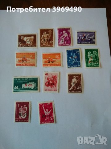 Непълна серия от 13 пощенски марки от България 1962 г., снимка 1