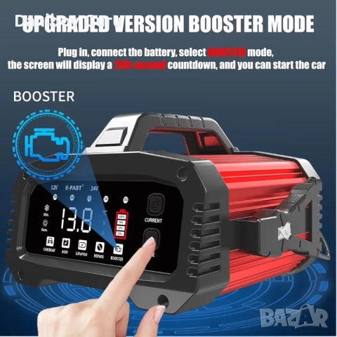 Бустер  и Smart Зарядно за акумулатори 25А Всички видове AGM, GEL,  LiFepo4, оловни, снимка 3 - Аксесоари и консумативи - 52181396