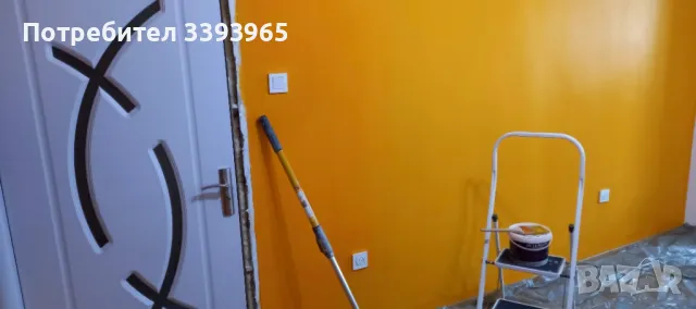 Бояджийски Услуги за Дома Офиса и Магазина, снимка 6 - Бояджийски услуги - 49240084