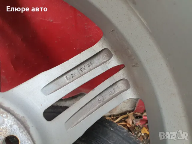 1бр.Джанта за Ауди 5x112x8J18ет45, снимка 8 - Гуми и джанти - 47599863