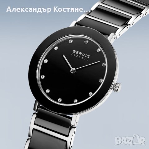 Дамски часовник Bering Ceramic 11435-749, снимка 2 - Дамски - 43340475
