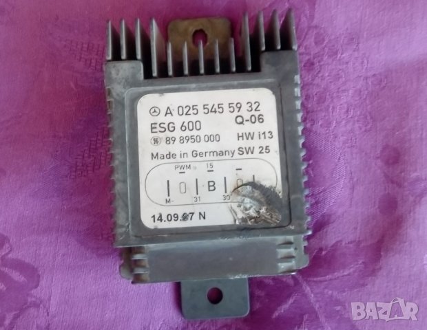 реле перка за Mercedes- A0255455932