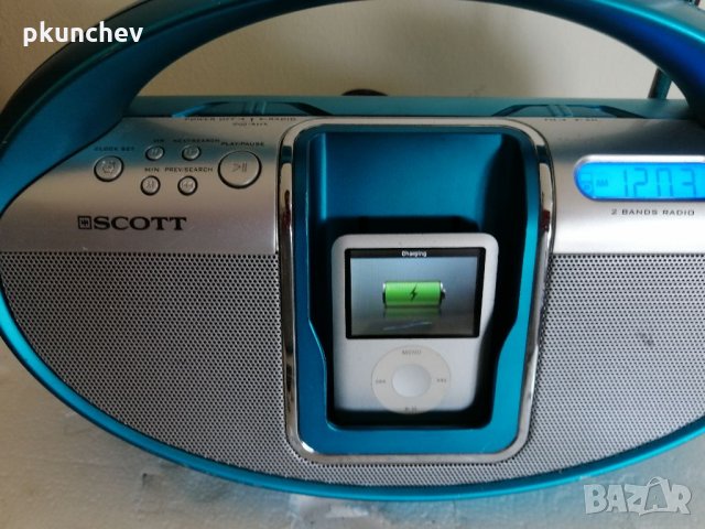 Радио-часовник с Докинг-станция за iPod, iPhone и AUX, снимка 8 - iPod - 33575325