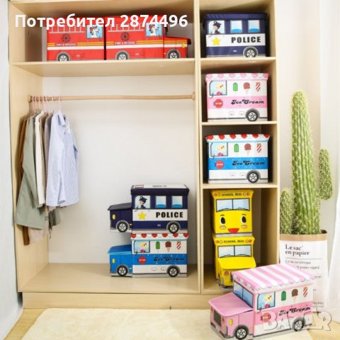 3240 Кош за играчки - сгъваема кутия табуретка, снимка 14 - Други - 36735452