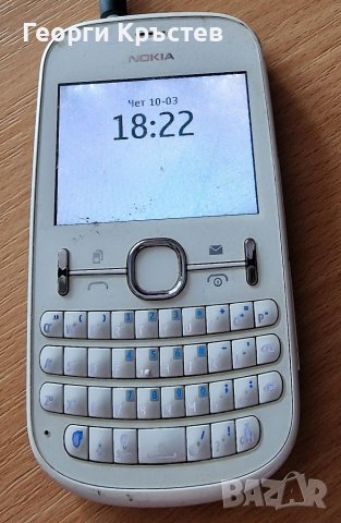 Nokia 200 и 302, снимка 6 - Nokia - 37329646