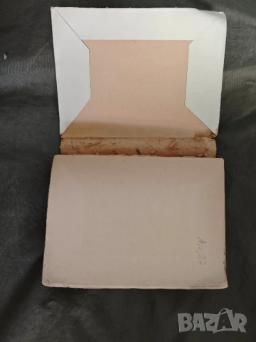 автограф Асен Златаров :L'origine de la vie, la radiation et les êtres vivants - Georges Lakhovsky , снимка 11 - Други - 50908674