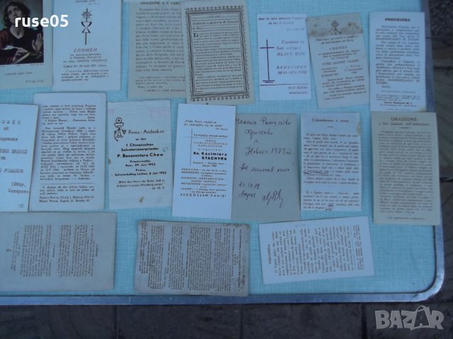 Лот от 53 броя стари църковни картички, снимка 6 - Други ценни предмети - 27886915