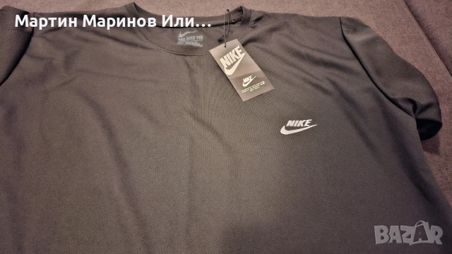 Спортна Тениска NIKE 