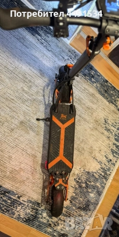 Kugo g 2 max, снимка 2 - Велосипеди - 52807710