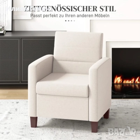 Тапициран фотьойл HOMCOM, снимка 2 - Столове - 52479331