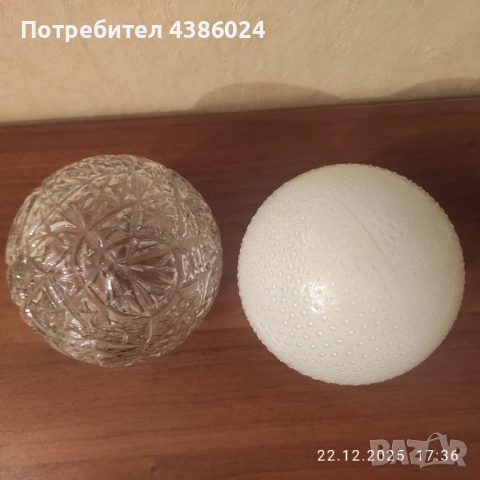 КРЪГЛИ ПЛАФОНИ НА ВИНТ ЗА СТЕНА, снимка 3 - Лампи за баня - 52877805