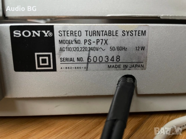 Sony PS-PX7, снимка 11 - Грамофони - 53393427