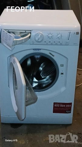 Комбинирана Пералня със Сушилня Hotpoint Ariston 5kg /6 kgAAA+1200обр.КАТО НОВА 349лв, снимка 4 - Перални - 52570072